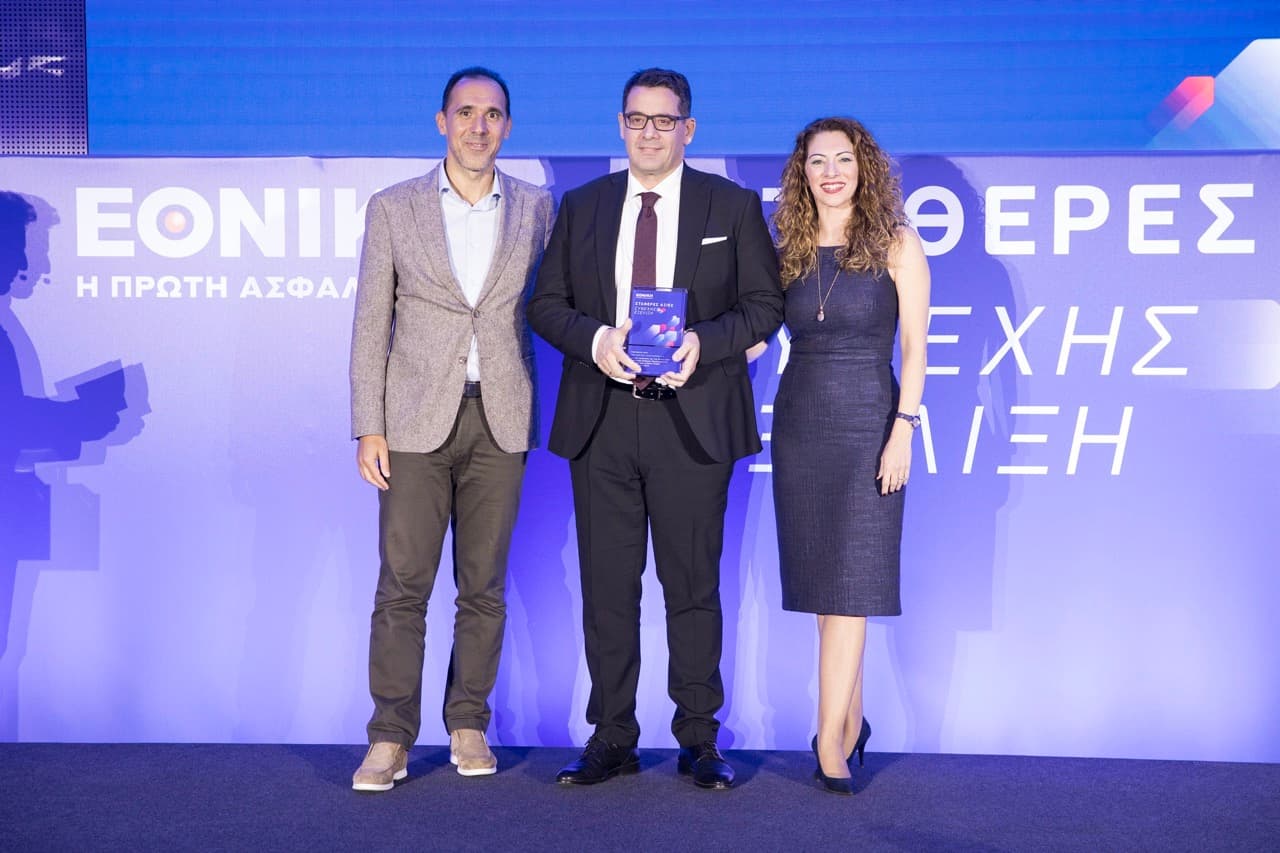 Εκδήλωση 10 - Δίκτυο Μεσιτών και Πρακτόρων 2023