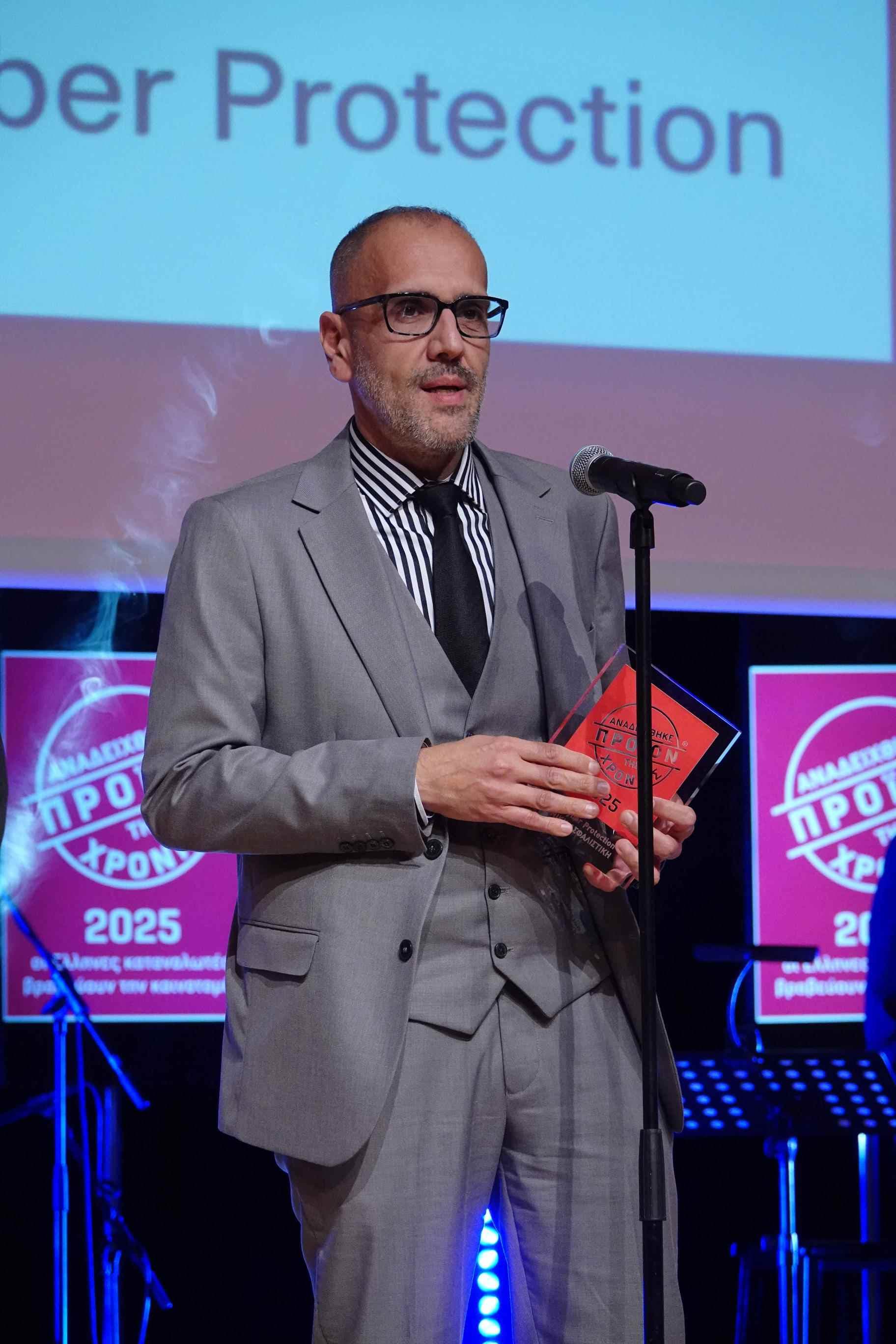 cyber-protection-awards-press-speach-nikolaos-miaoulis