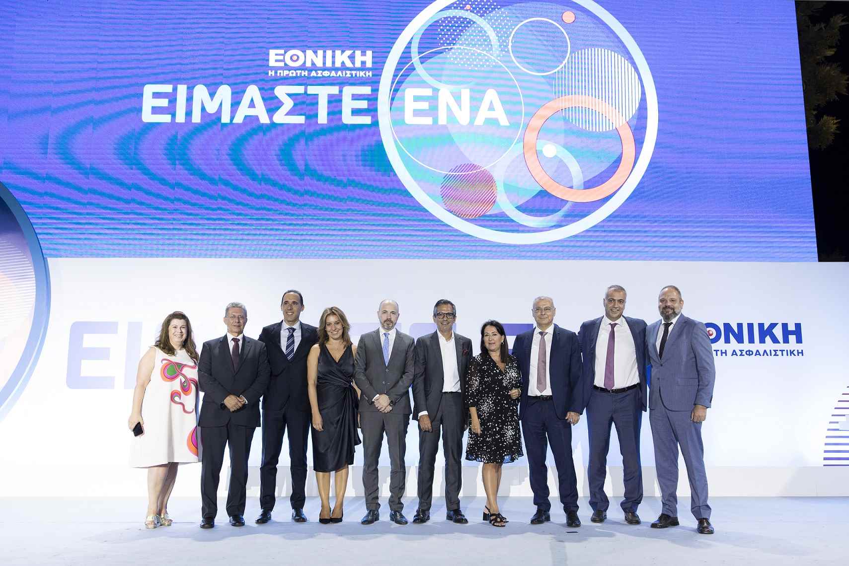 2 - Βραδιά Βραβεύσεων Εταιρικού Δικτύου 2023