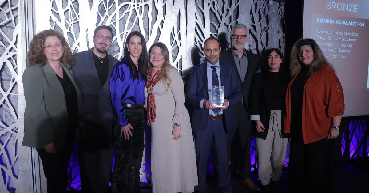 procurement-excellence-awards-2026