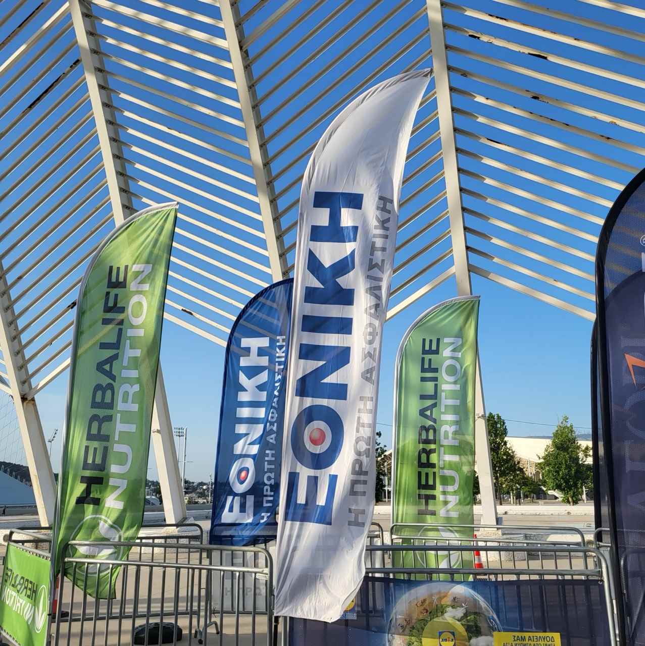 Αγώνας 4 - 6ο No Finish Line Athens 2022