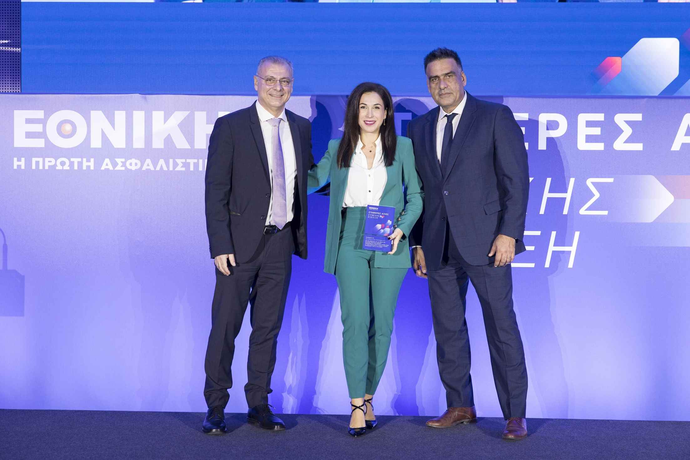 Εκδήλωση 12 - Δίκτυο Μεσιτών και Πρακτόρων 2023