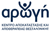 Health Hub - Clinic Logo - Αρωγή