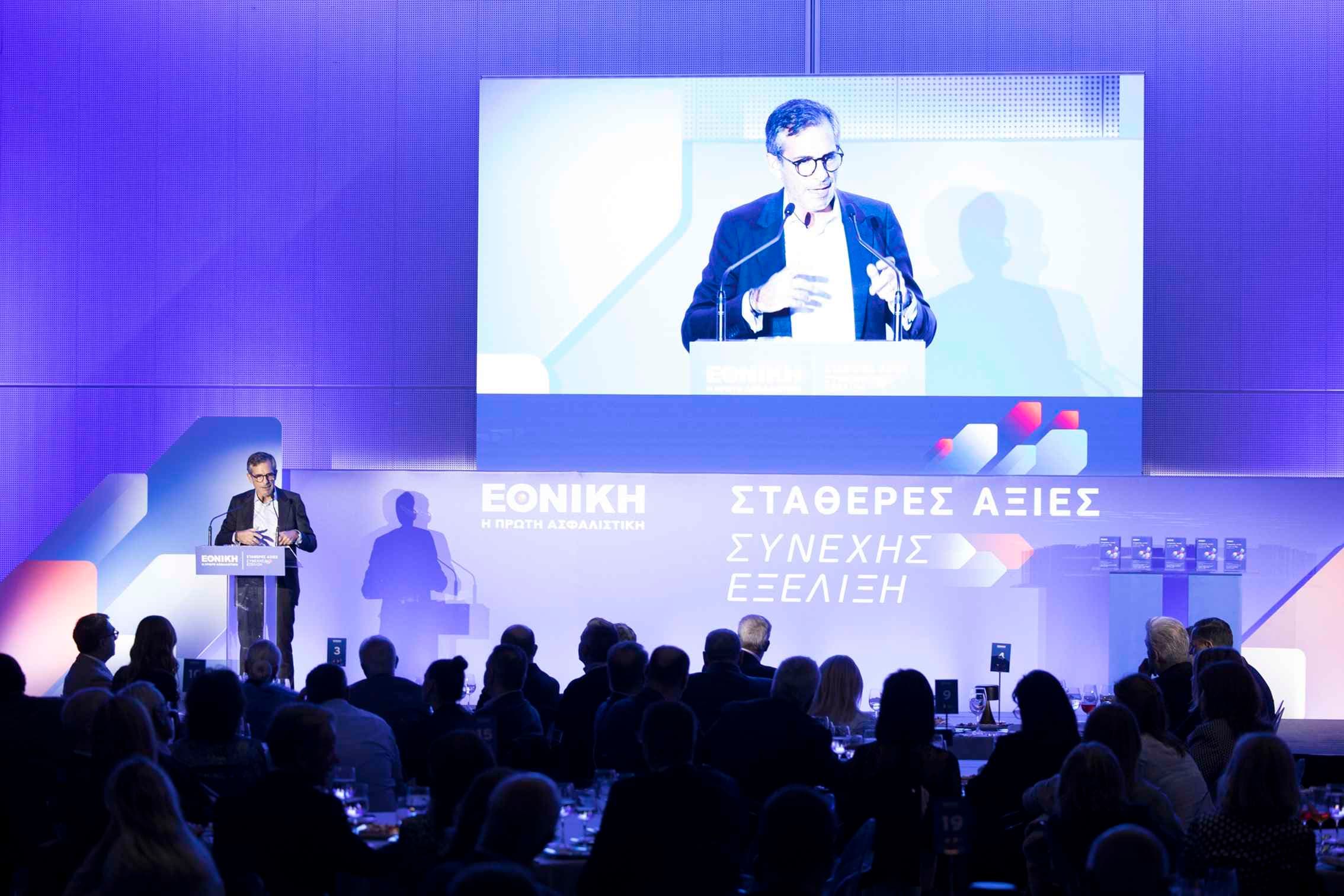 Εκδήλωση 2 - Δίκτυο Μεσιτών και Πρακτόρων 2023