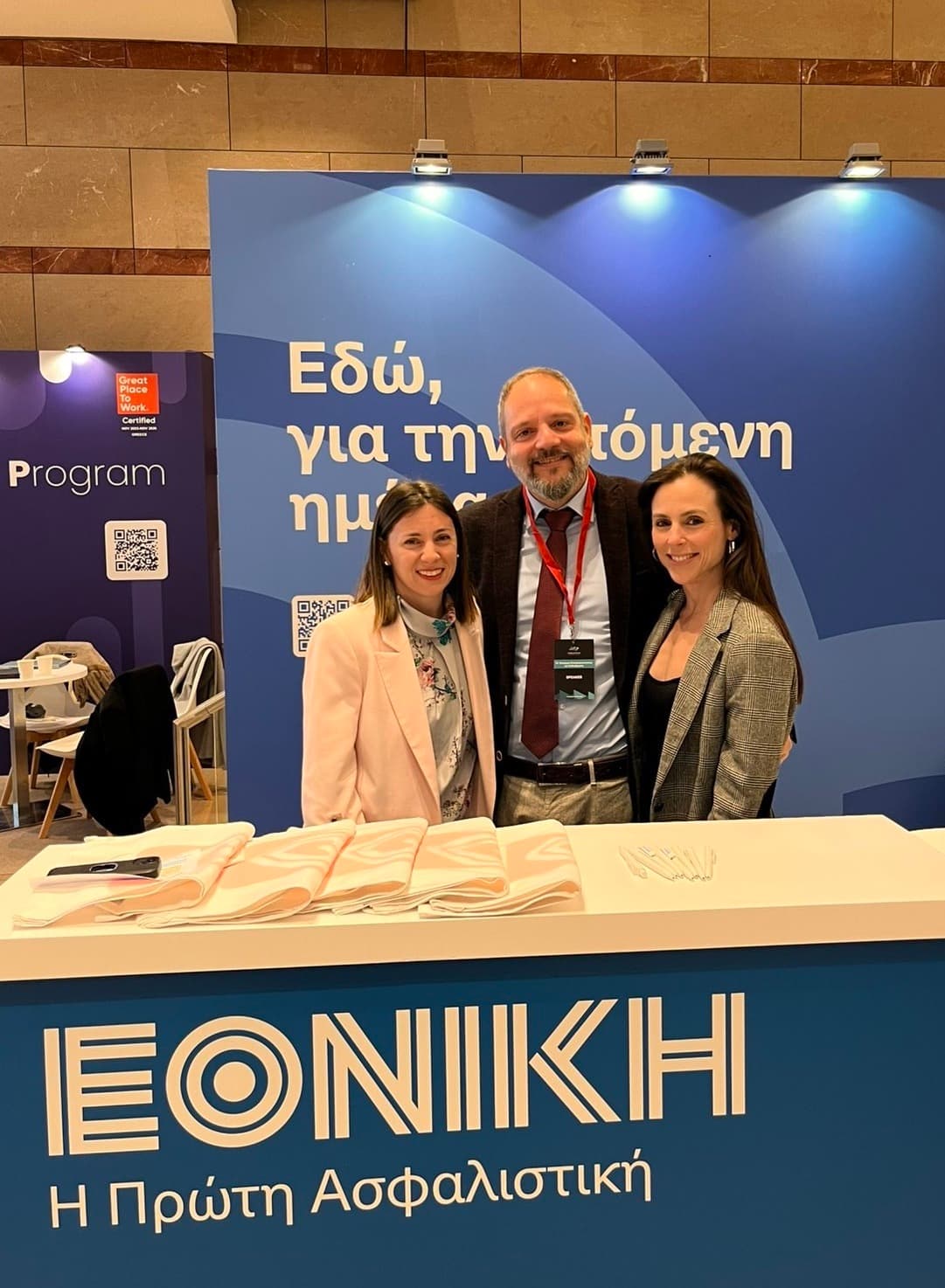 H ομάδα μας στο Πανόραμα Επιχειρηματικότητας & Σταδιοδρομίας 2026