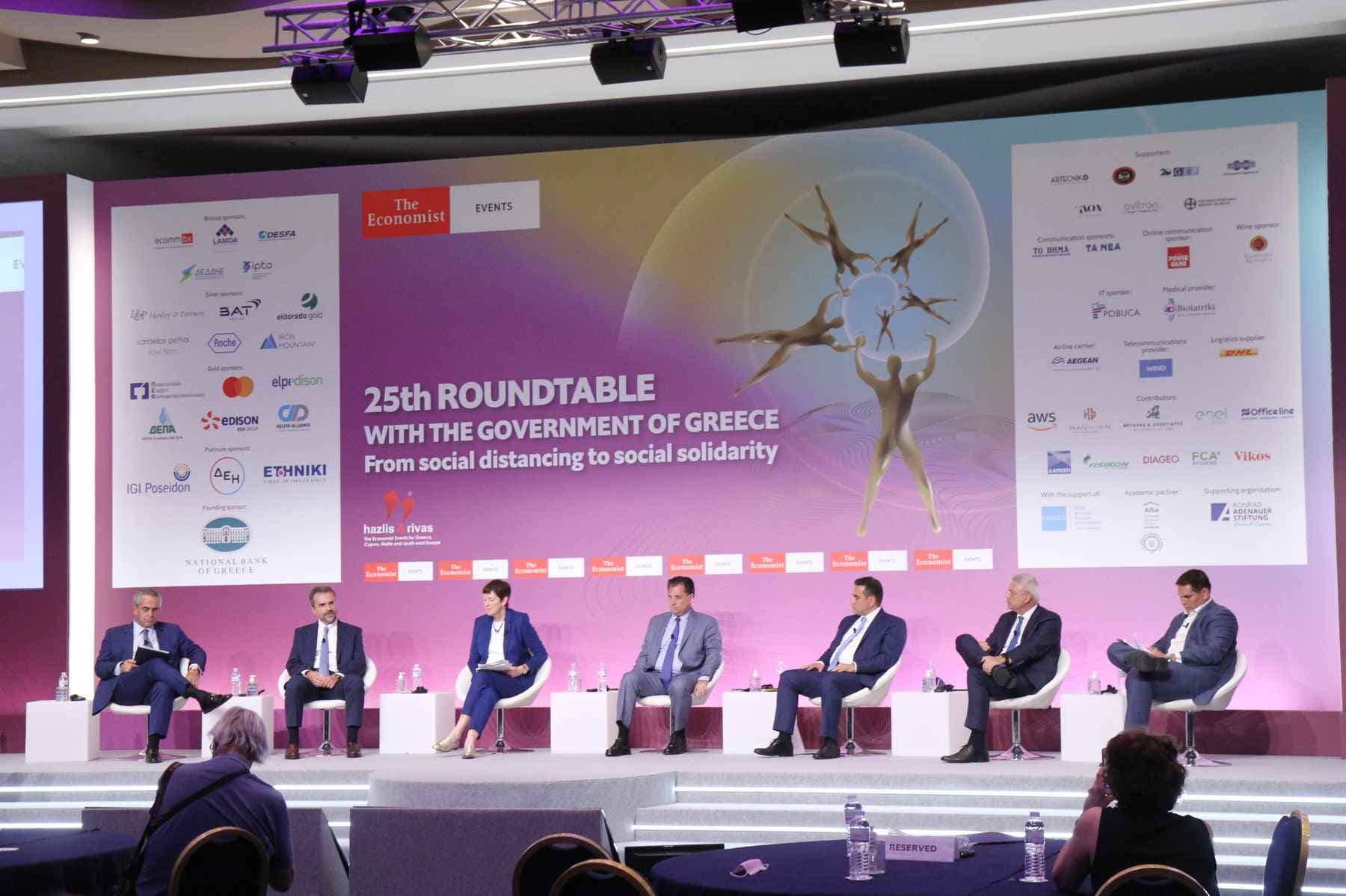 Εκδήλωση 1 - 25ο Roundtable του Economist
