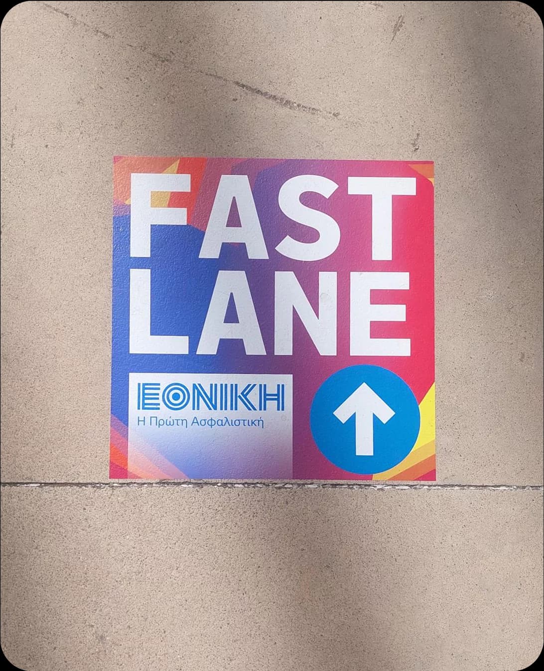 nfl-2025-fast-lane