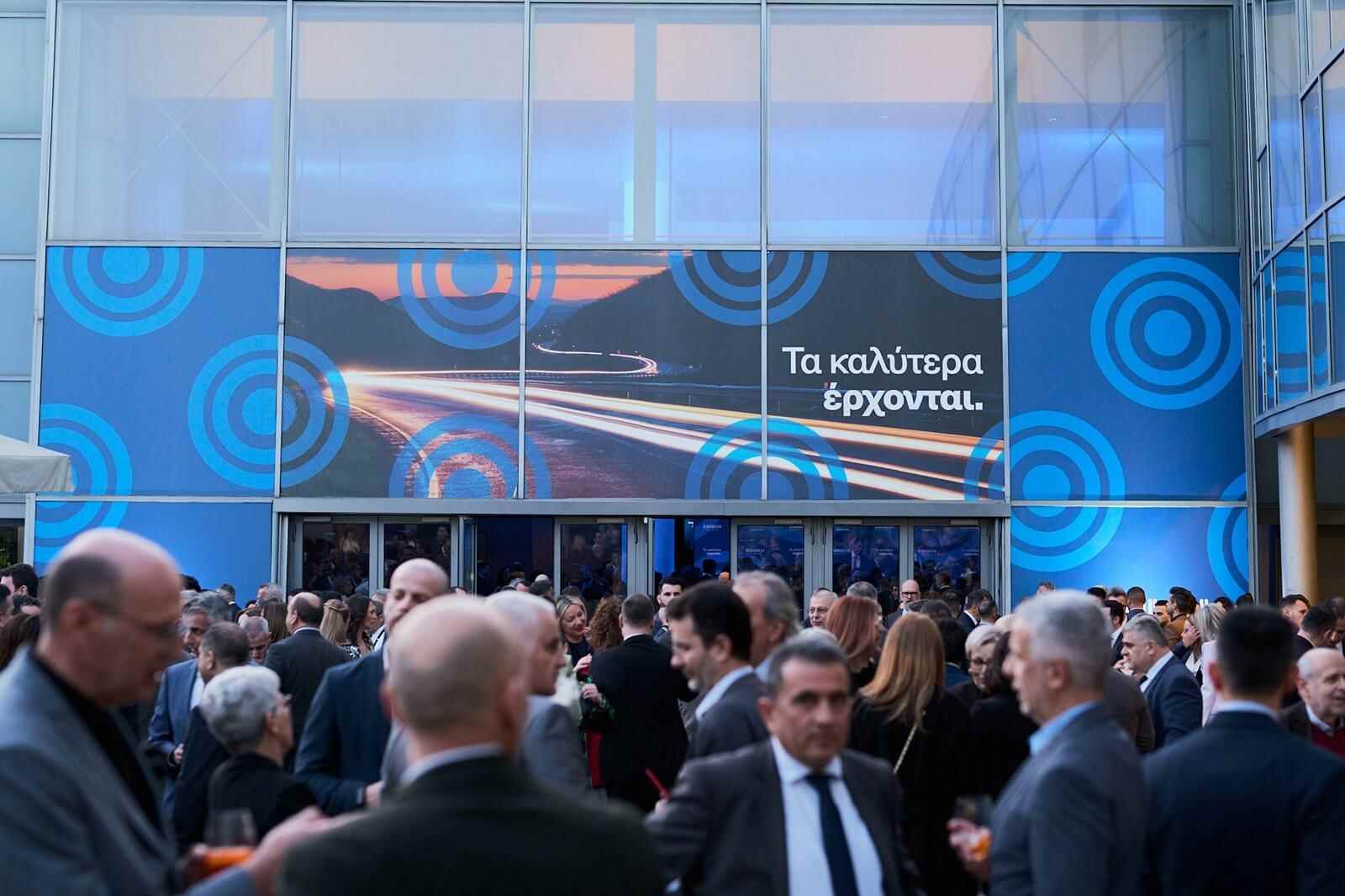 «ΘΕΑΤΡΟΝ» Κέντρου Πολιτισμού «Ελληνικός Κόσμος»