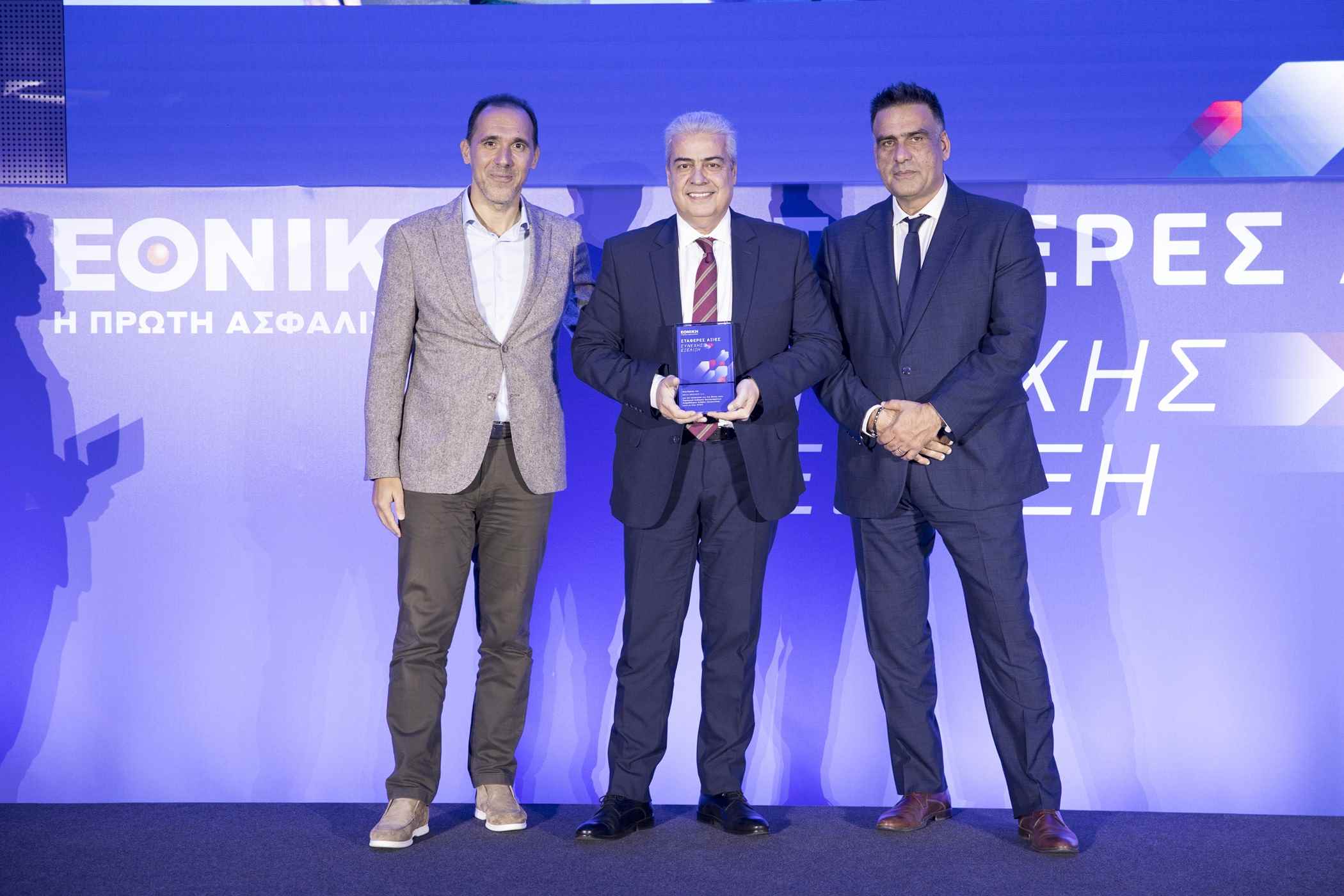 Εκδήλωση 11 - Δίκτυο Μεσιτών και Πρακτόρων 2023