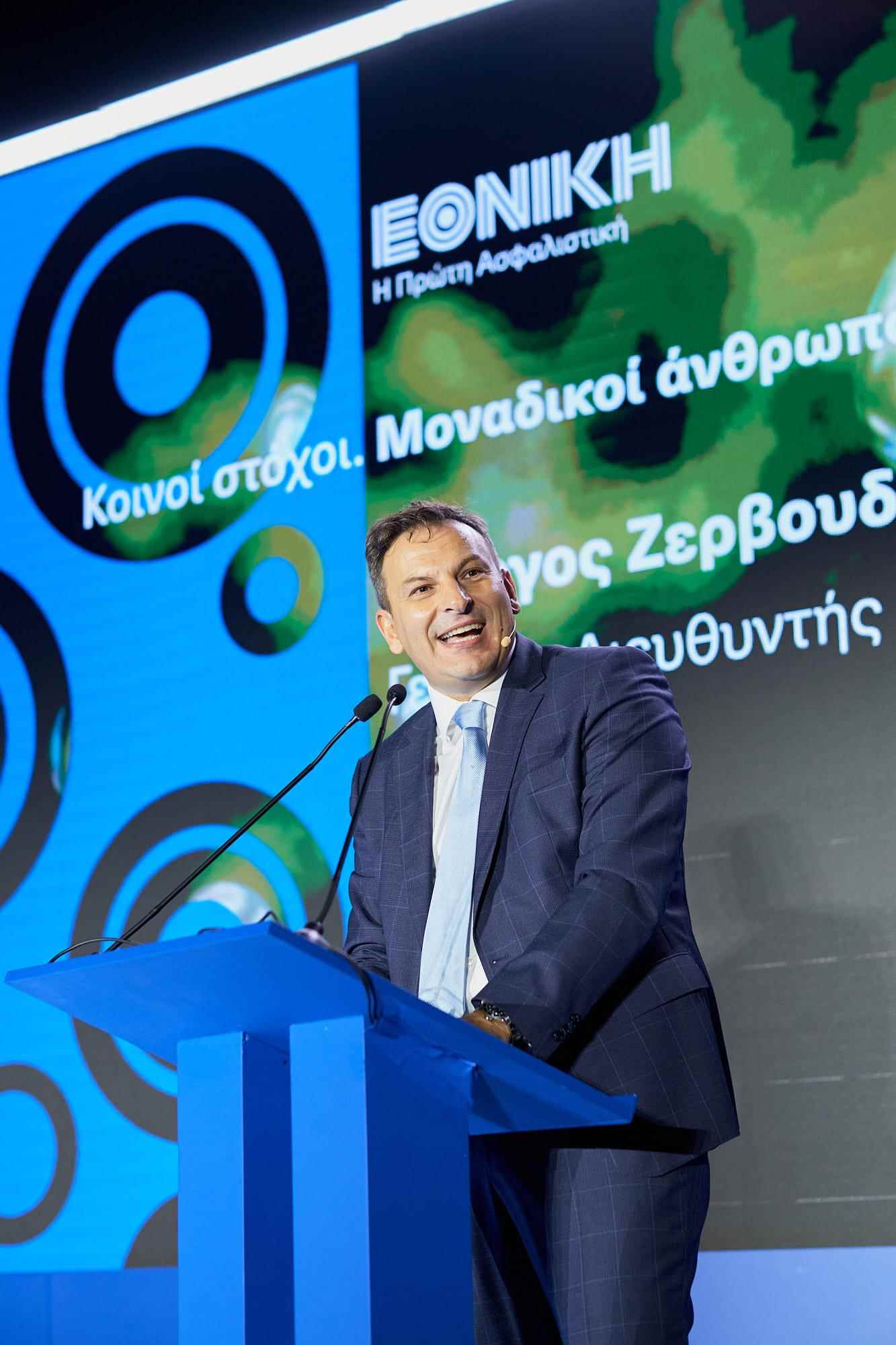 CSO κ. Γεώργιος Ζερβουδάκης