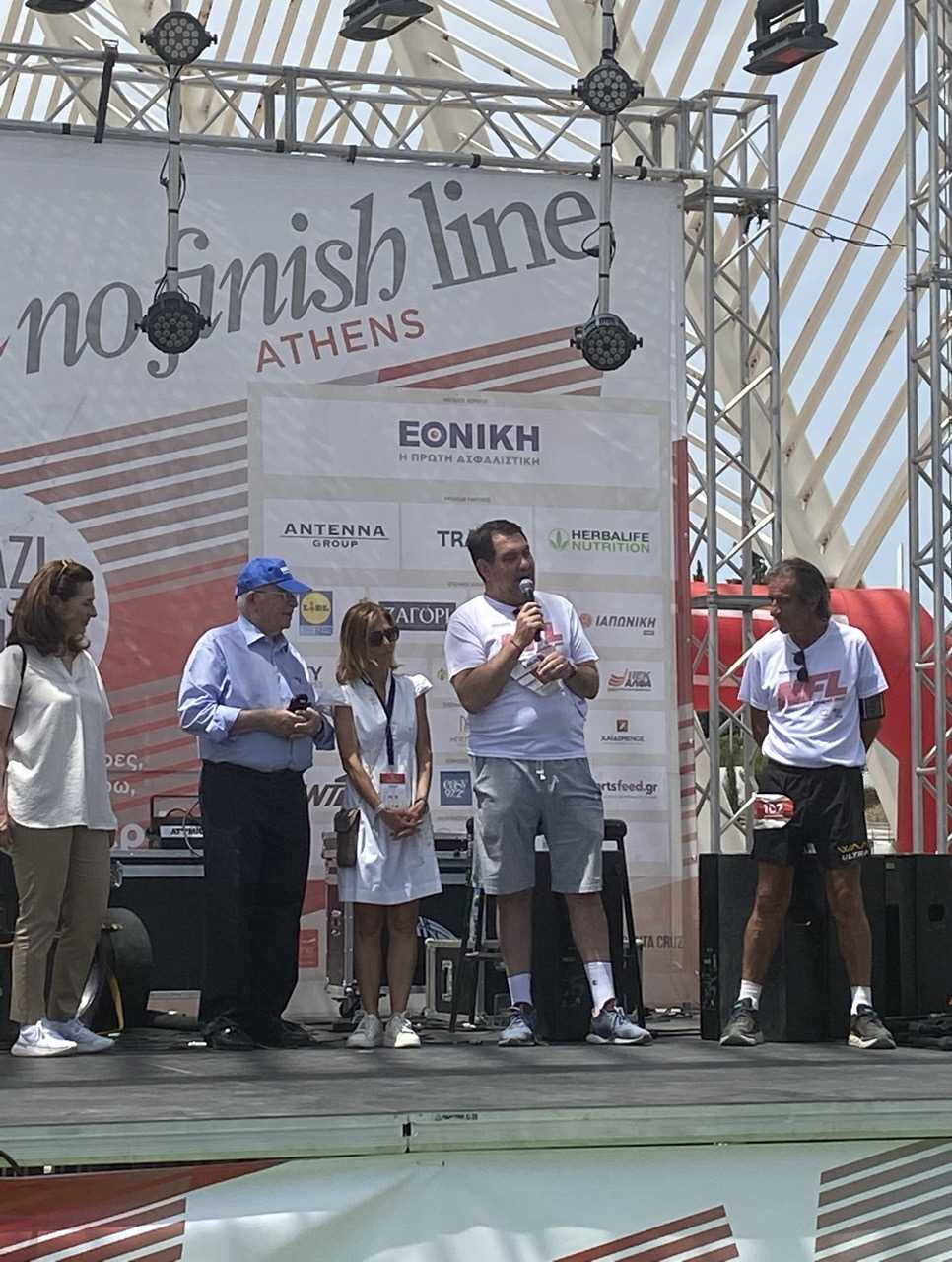 Αγώνας 3 - 6ο No Finish Line Athens 2022