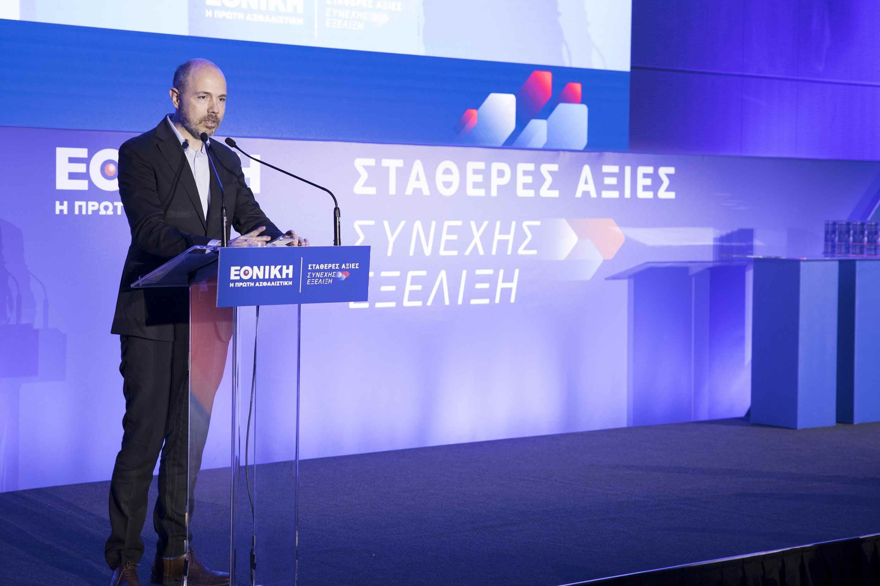 Εκδήλωση 7 - Δίκτυο Μεσιτών και Πρακτόρων 2023