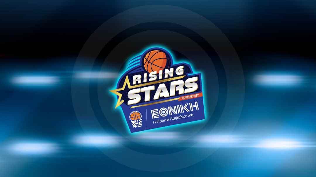 rising-stars-blog-post-banner