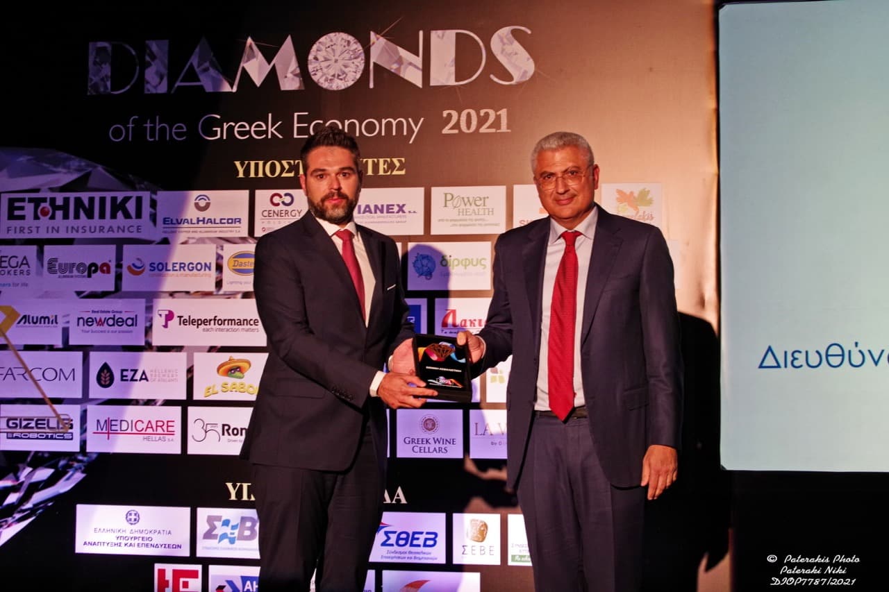 Εκδήλωση 2 - Diamonds of the Greek Economy 2021