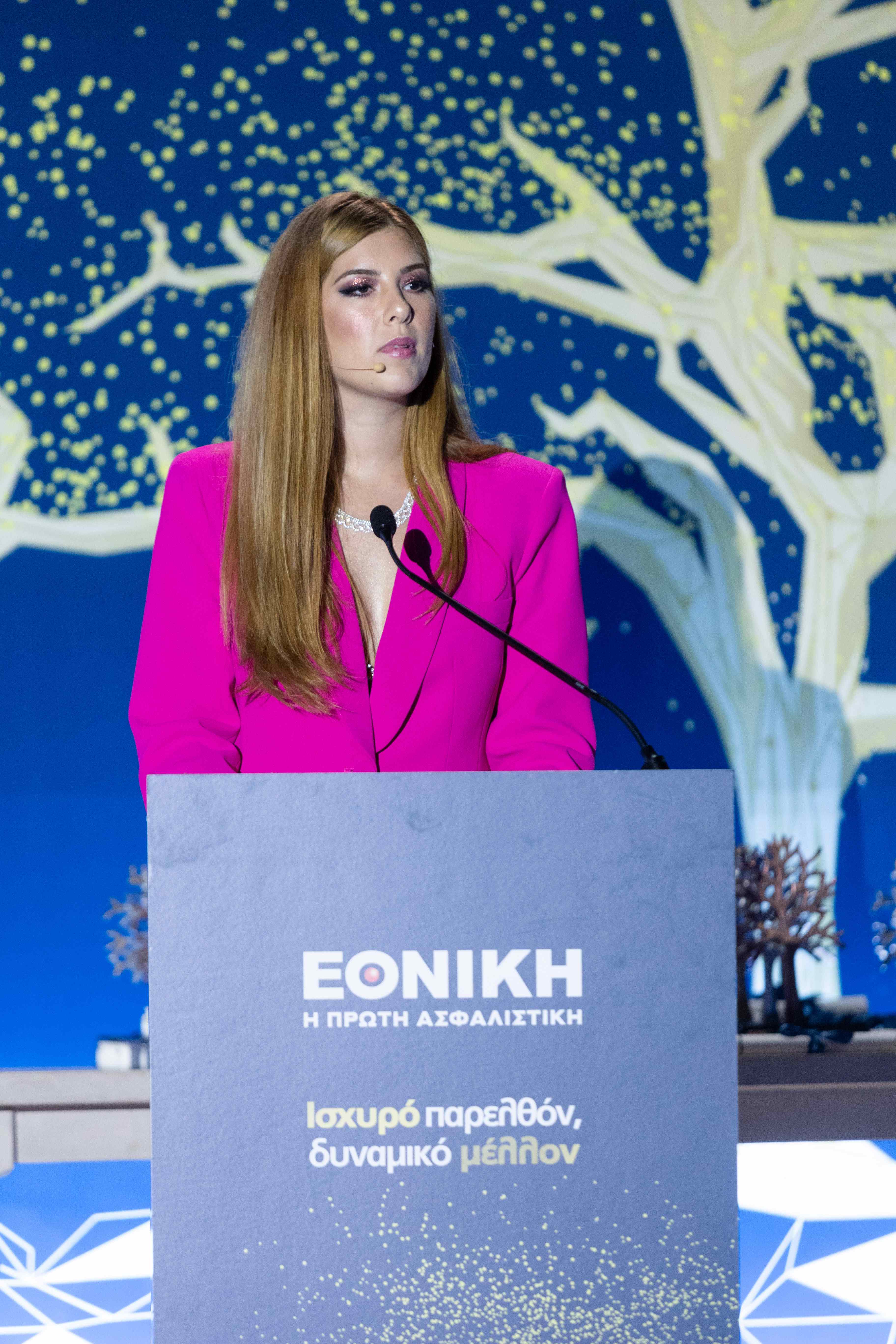 Εκδήλωση 8 - Εταιρικό Παραγωγικό Δίκτυο