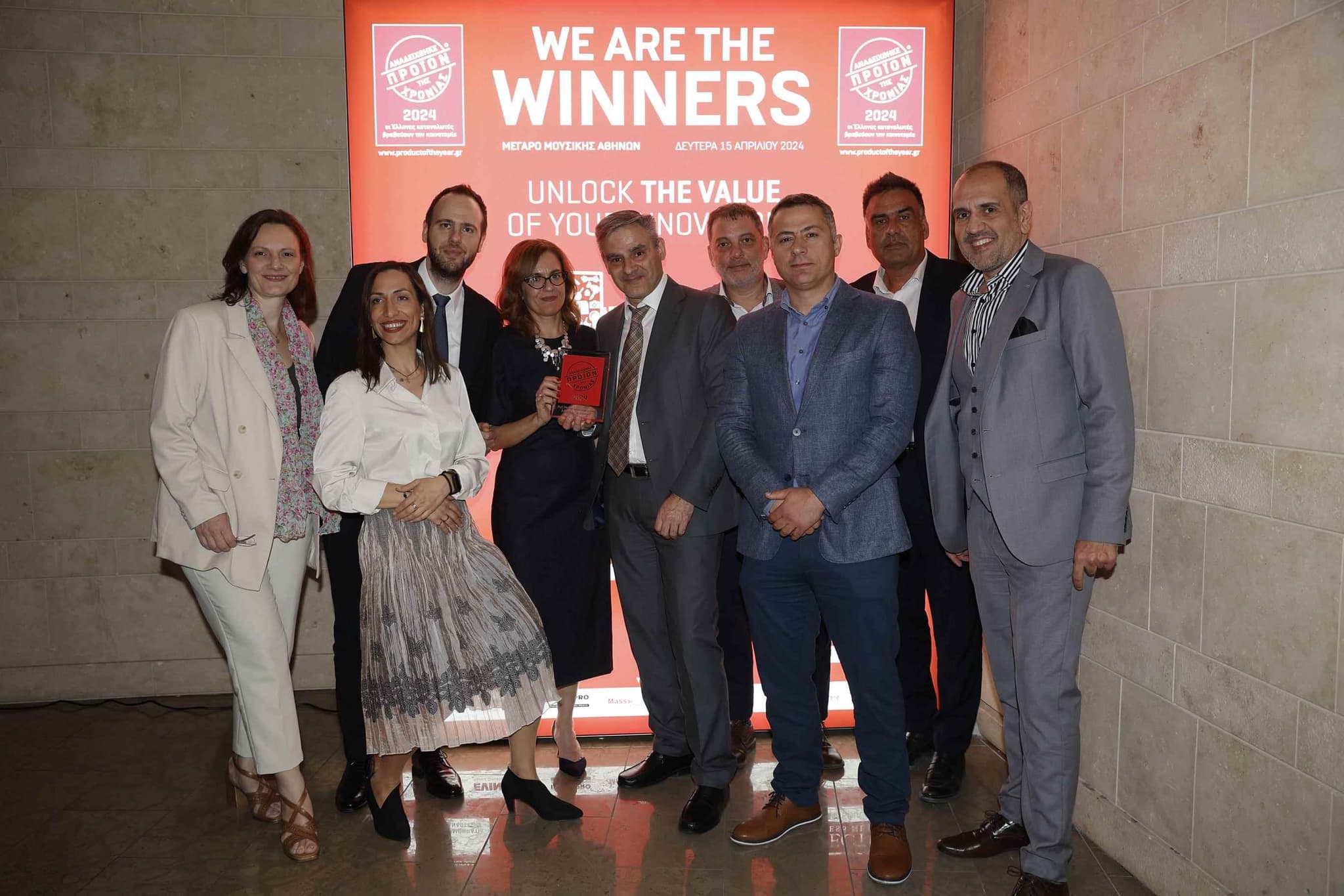 Product of the Year - team photo