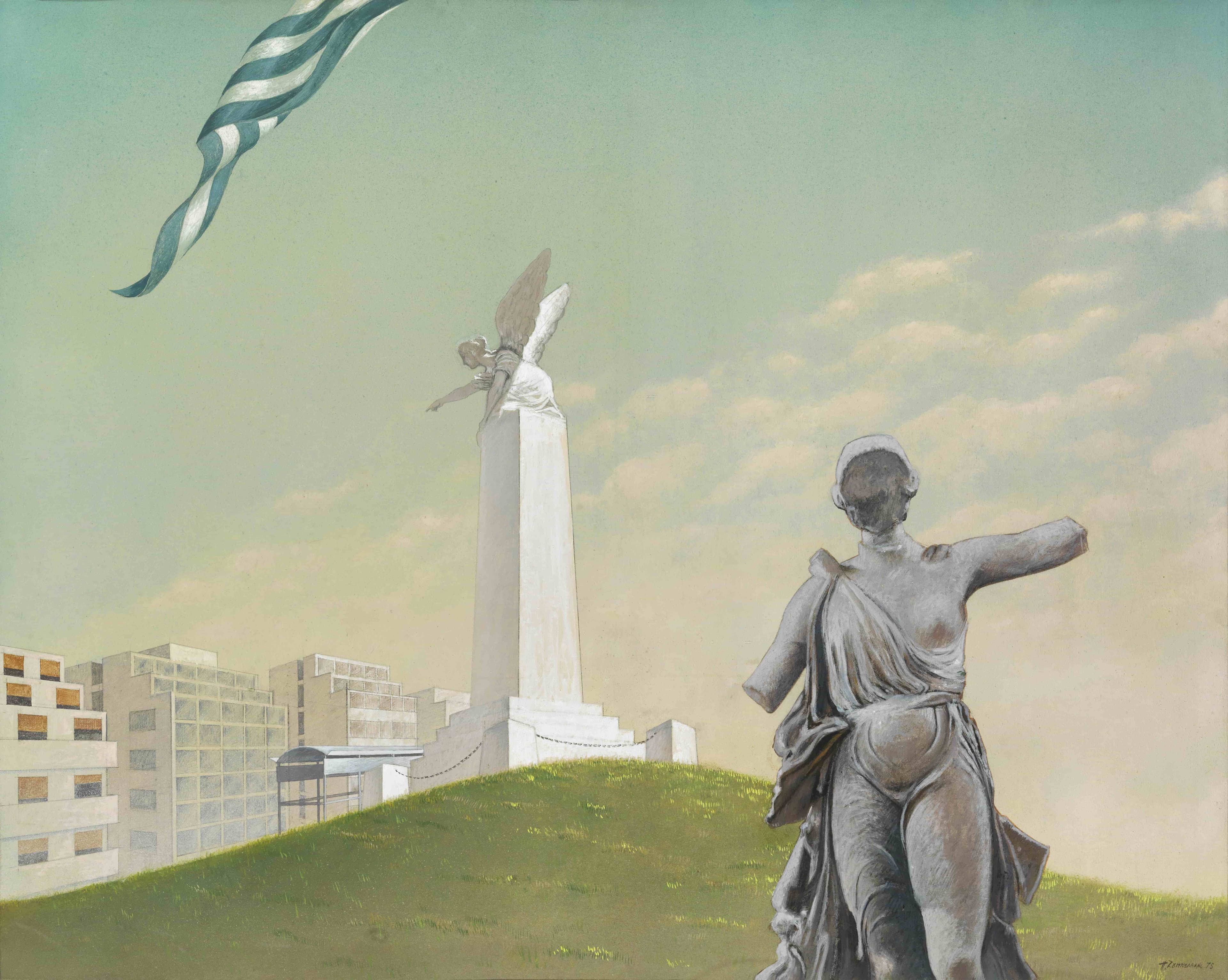 «Η Αθήνα Μου – Πενήντα Χρόνια Ατομικής Εικαστικής Δημιουργίας» - Πέτρος Ζουμπουλάκης 1