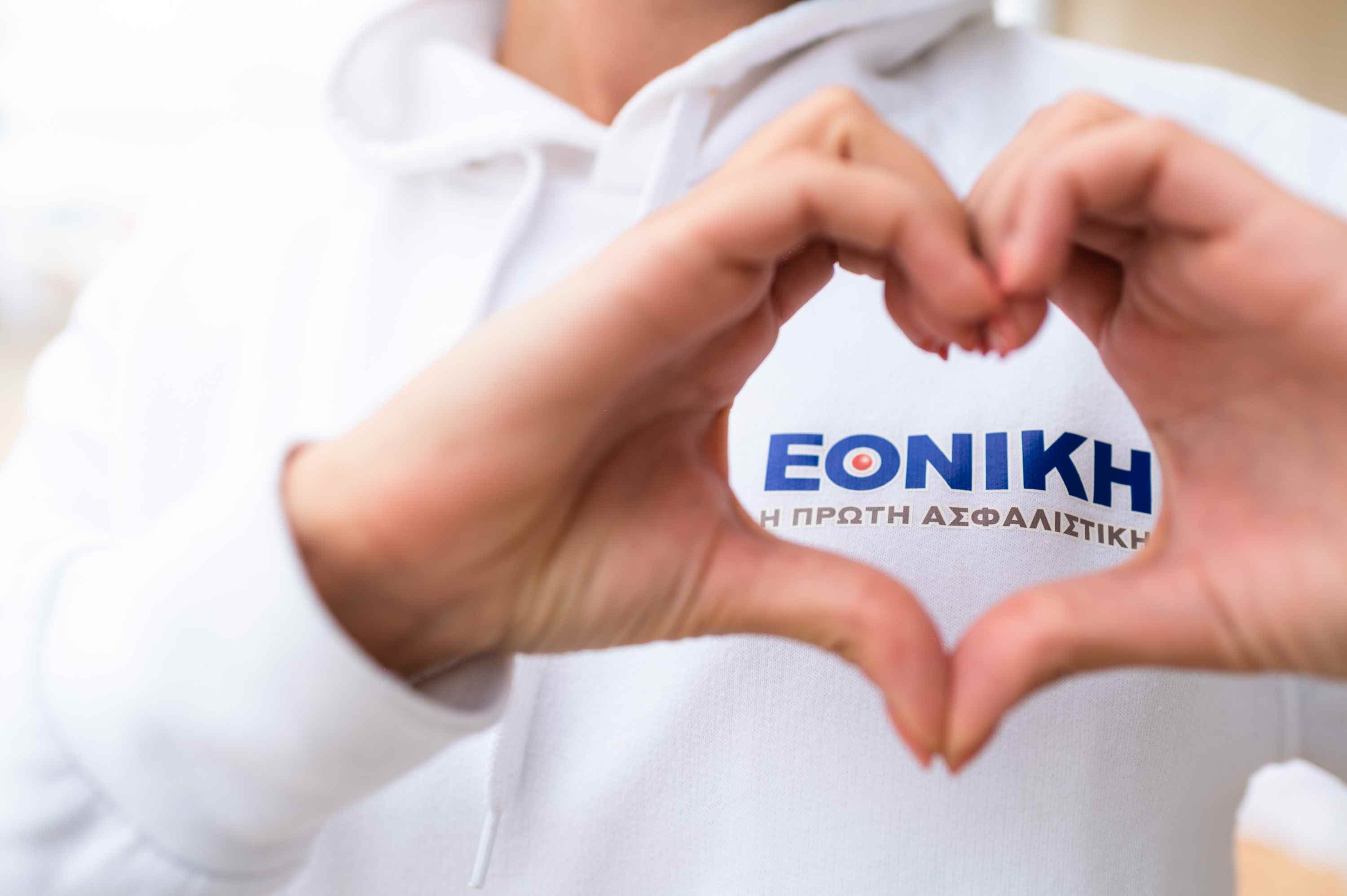 Εθνική Ασφαλιστική - No Finish Line 2021