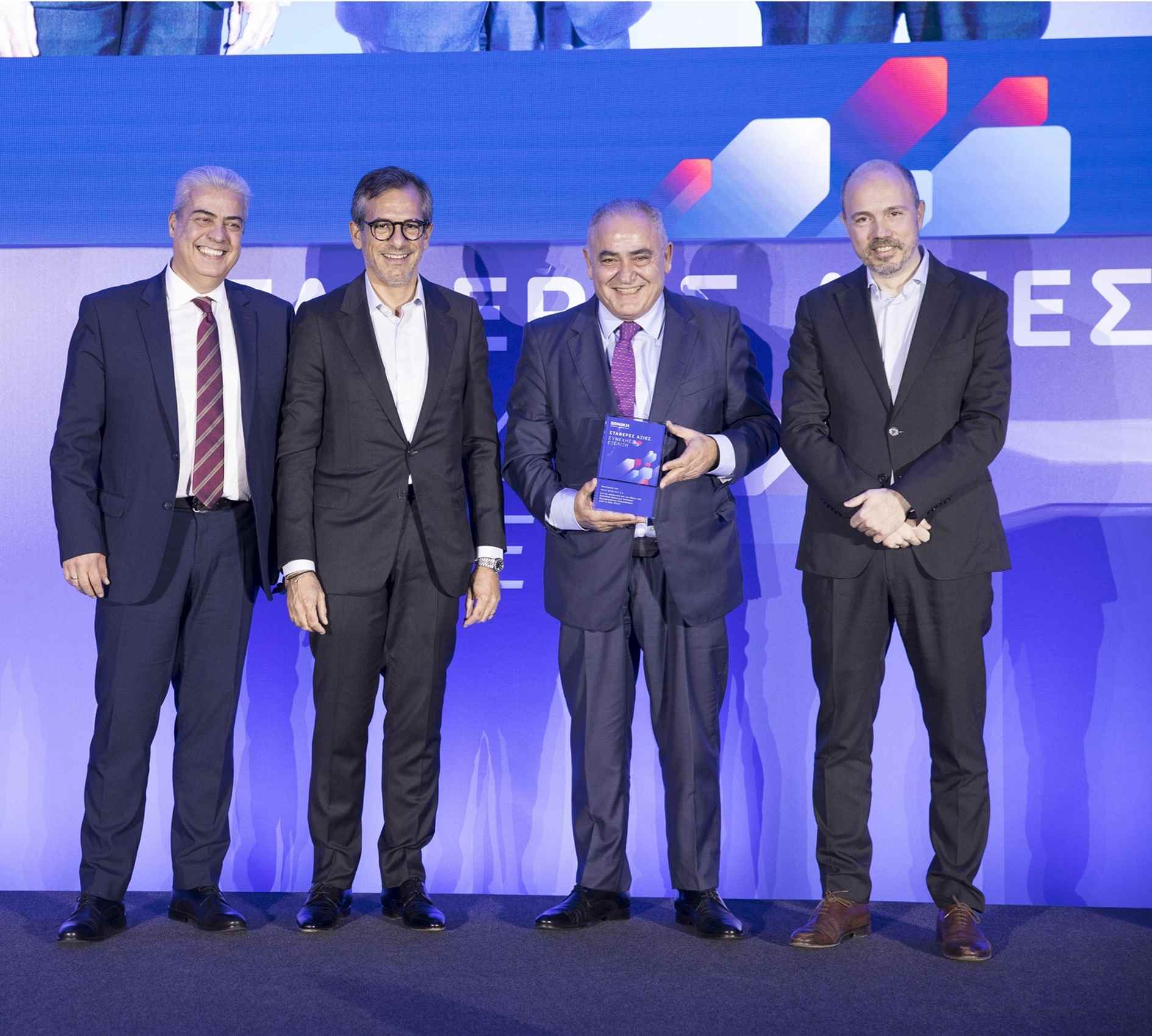 Εκδήλωση 13 - Δίκτυο Μεσιτών και Πρακτόρων 2023