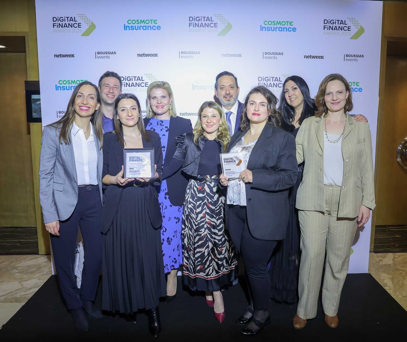 Digital Finance Awards 2025