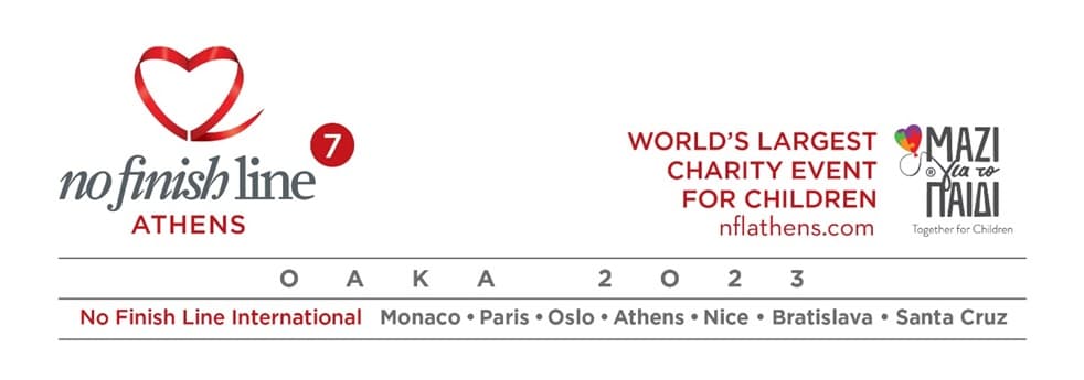 No Finish Line Athens