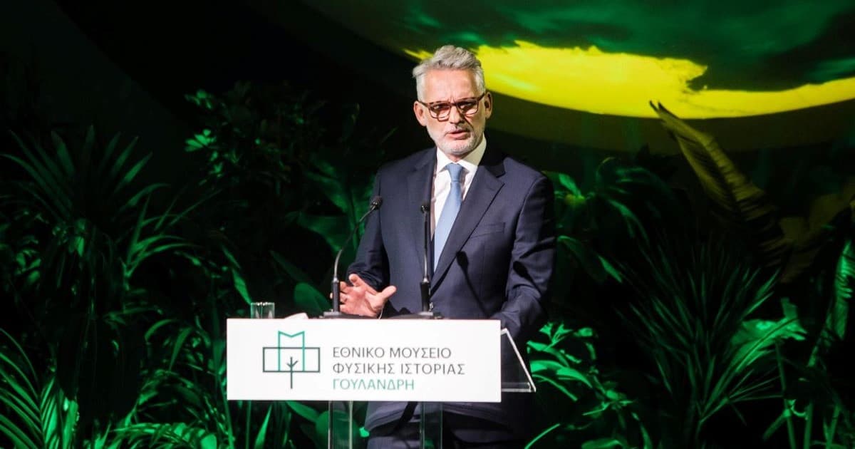 og-ceo-mazarakis-omilia-mouseio-fysikis-istorias