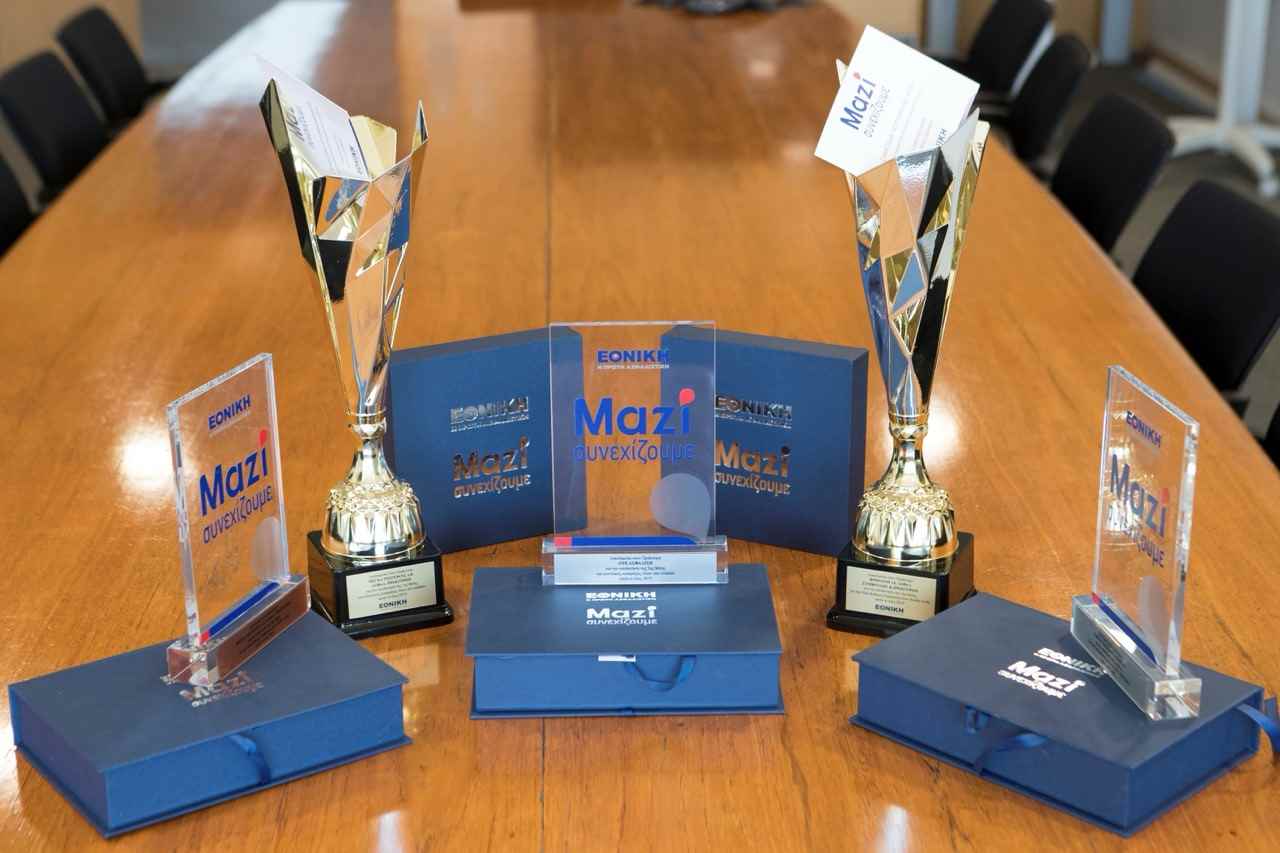 Βράβευση 2 - Πρακτορειακό Δίκτυο