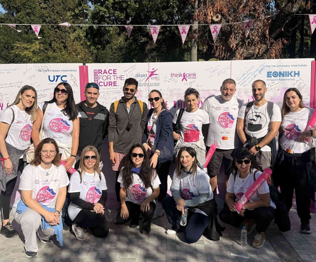 Η ομάδα μας στο GRFTC 2026