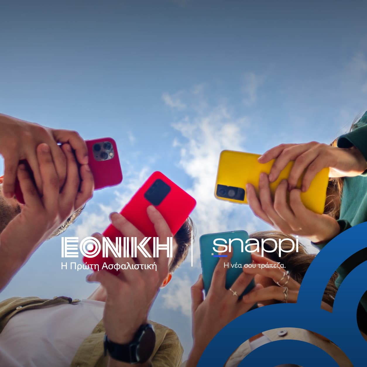 myethniki-snappi-june2026