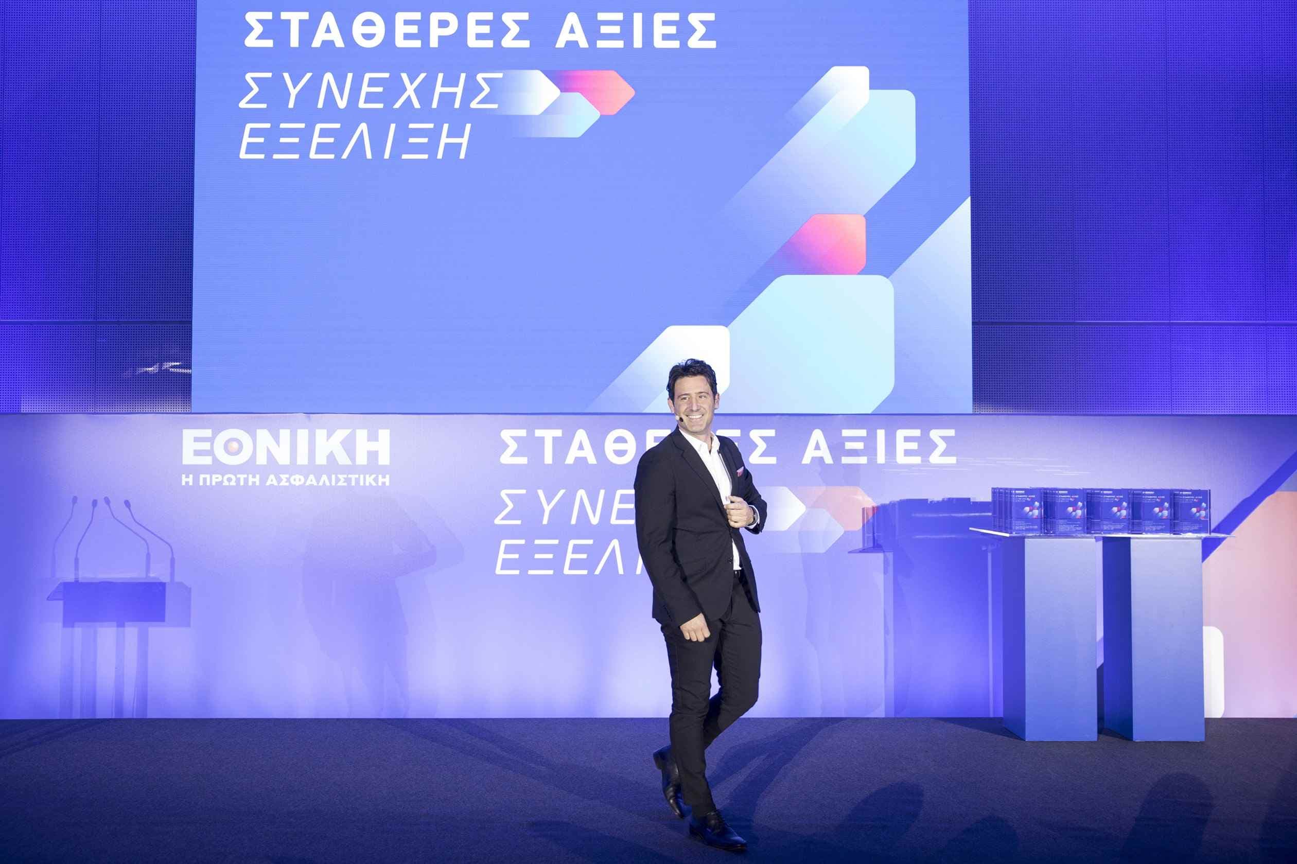 Εκδήλωση 8 - Δίκτυο Μεσιτών και Πρακτόρων 2023