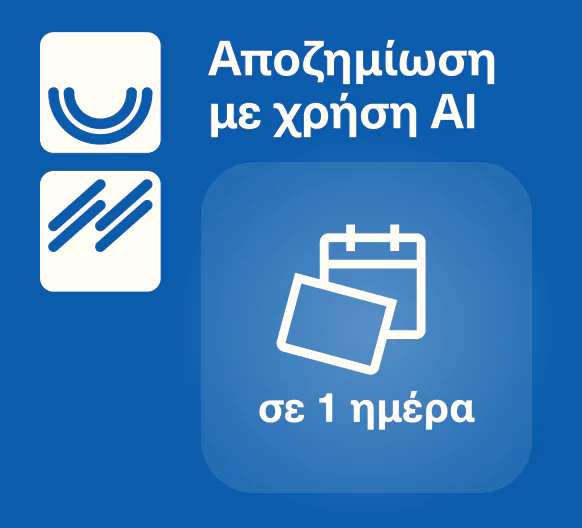 AI videos blog post cover