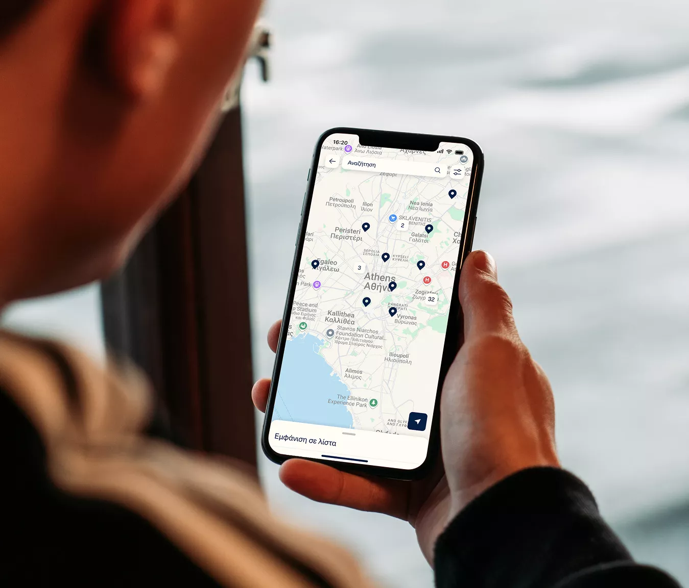 Standard Αναζήτηση στο συνεργαζόμενο δίκτυό μας