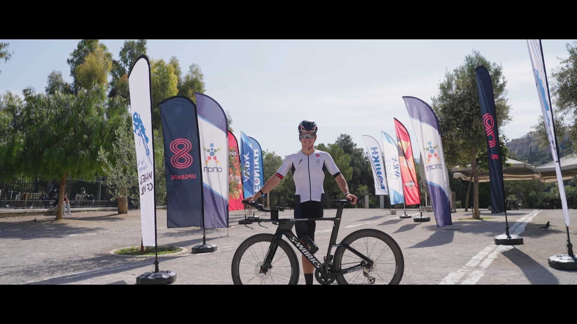 Εκδήλωση 1 - "Wheels of Will" 2023