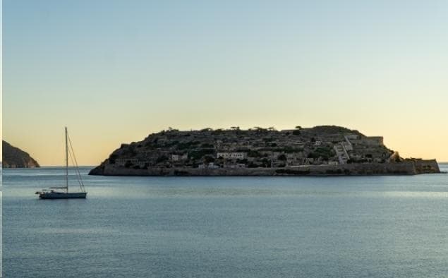 Εταιρικό Παραγωγικό Δίκτυο: Ελούντα 2