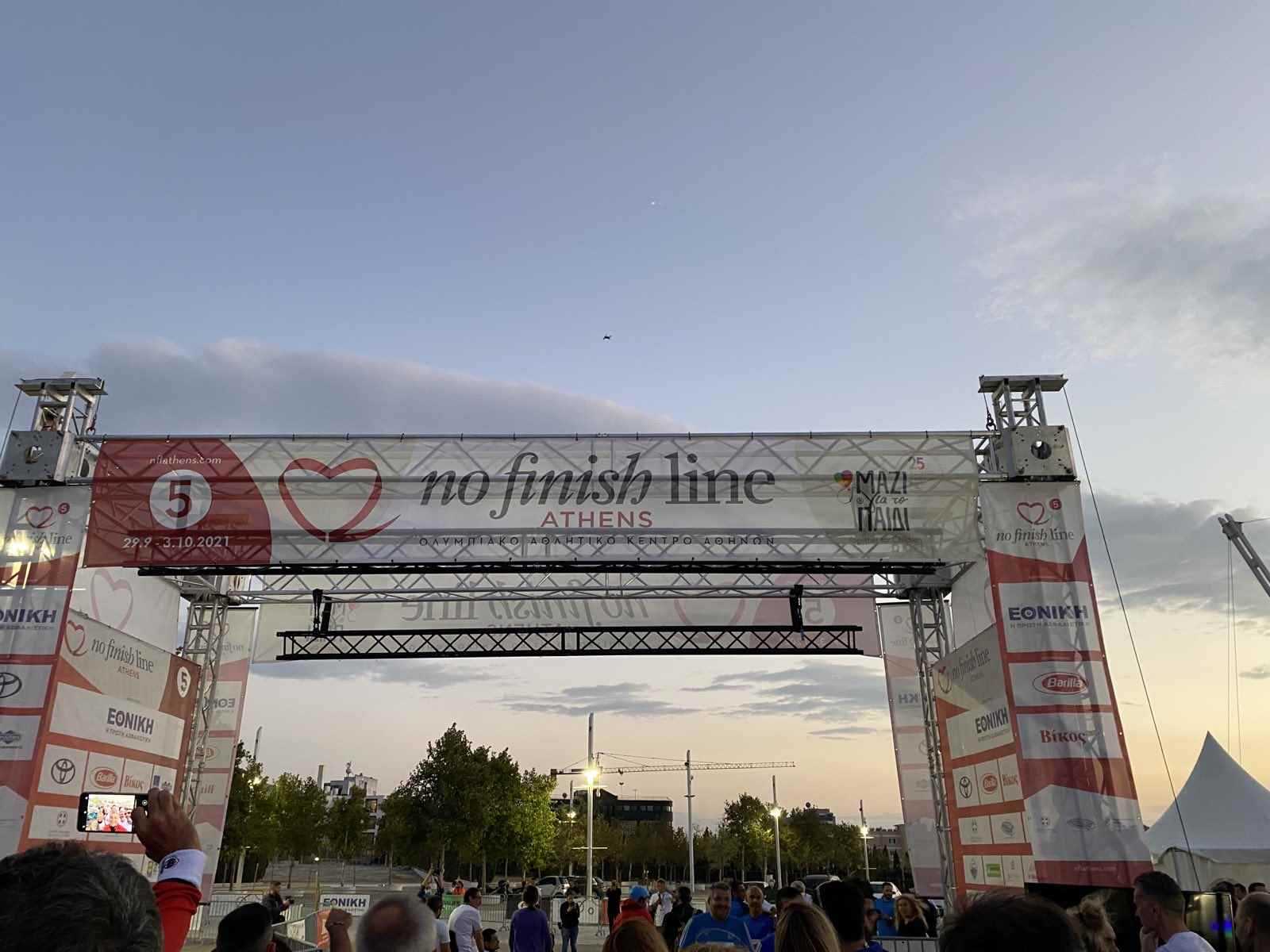 Ο αγώνας 2 - No Finish Line 2021