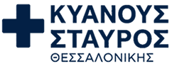 Health Hub - Clinic Logo - Κυανούς Σταυρός Θεσσαλονίκης