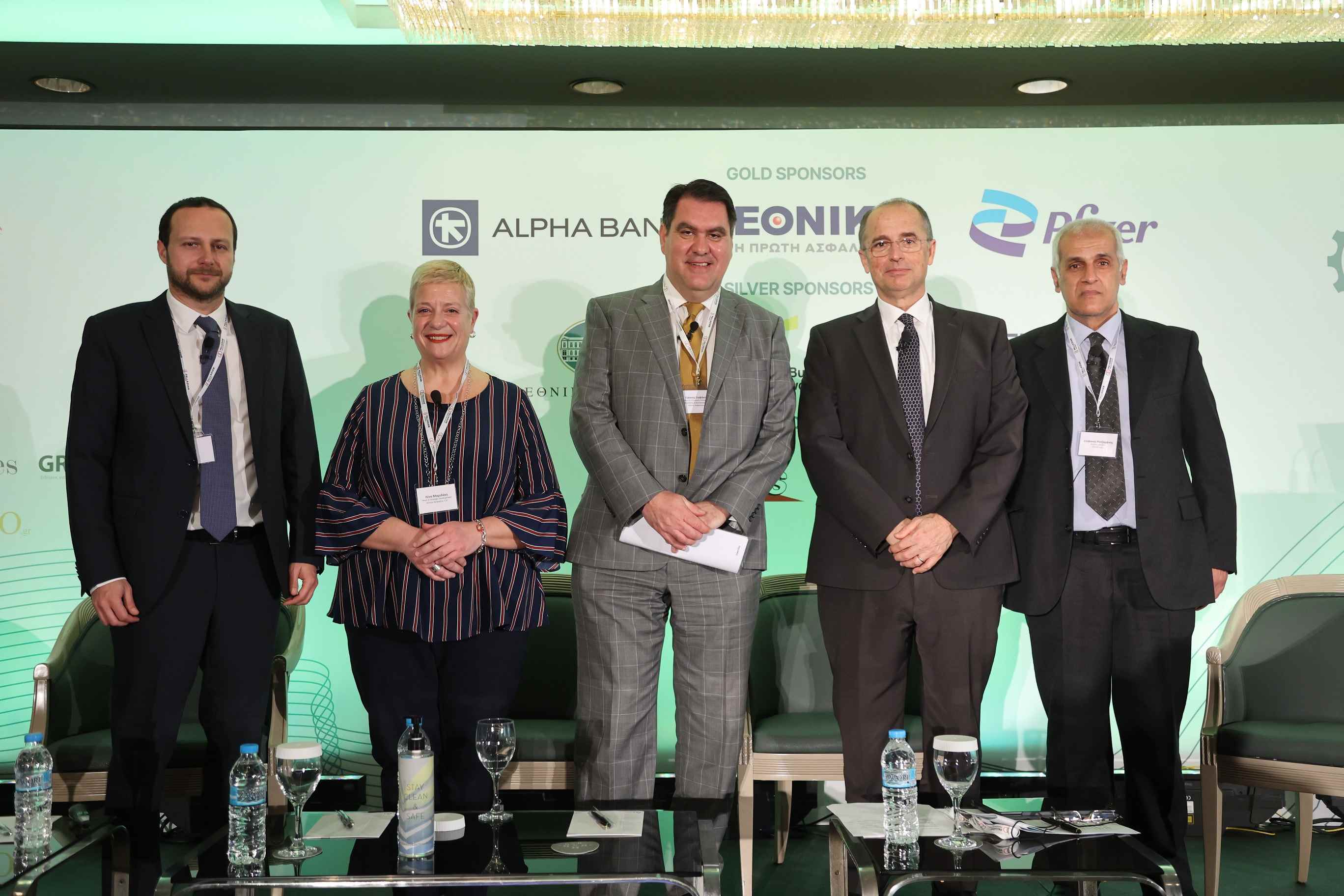Εκδήλωση 2 - «ESG Athens Symposium 2022»