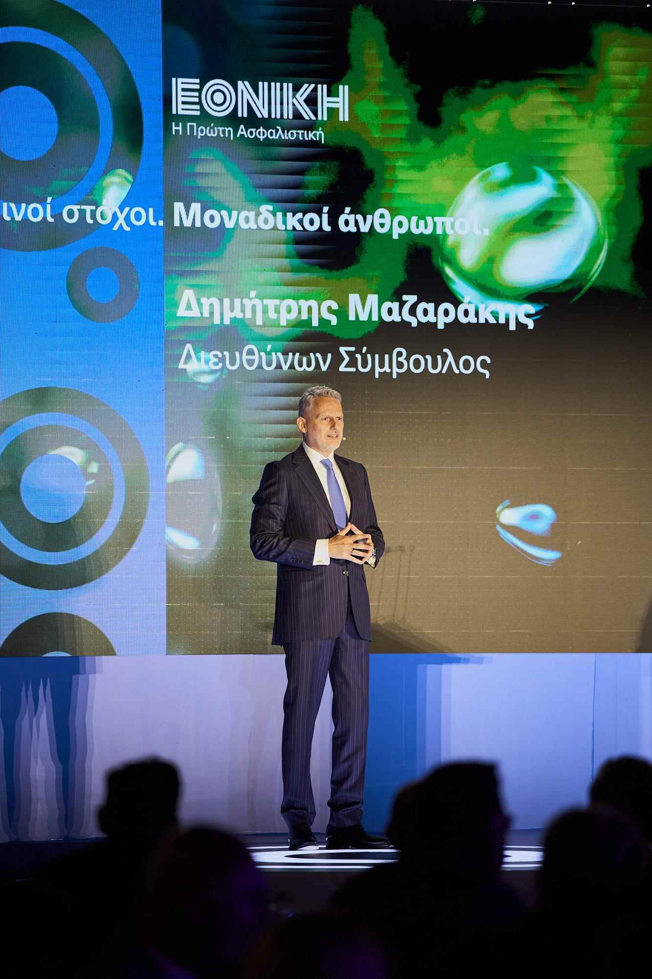 CEO κ. Δημήτρης Μαζαράκης