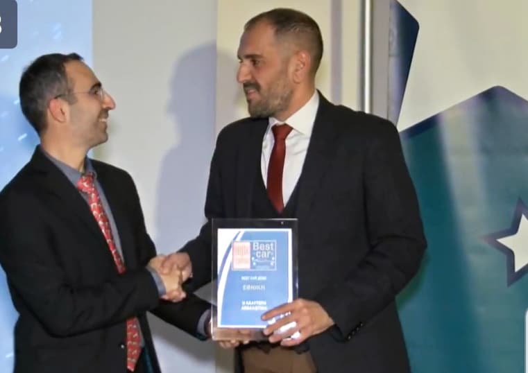 Βραβείο Καλύτερης Ασφαλιστικής 2020